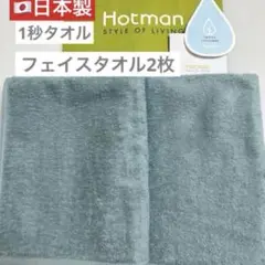 Item thumbnail for item e6b91f4b-26cc-4c0d-9275-e525daa80cc8