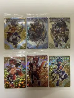 神羅万象チョコ　神獄の章　マキシウスセット