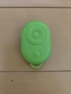 TikTok remote control