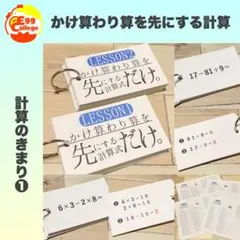 Item thumbnail for item 36d80f6d-7a17-4884-b7e9-e5cb93d205c2