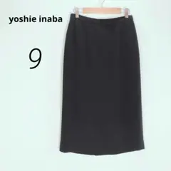 Item thumbnail for item b7ed158b-61e1-4b60-9015-ed35b506acbc