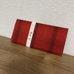 Item thumbnail for item e64e05e7-a6e0-4a13-abc7-3fb0073dc277