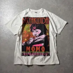 希少 10’s anvil 美脚時代 MOMO モモ Tシャツ ホワイト