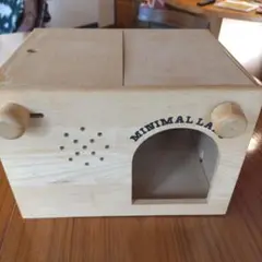 Item thumbnail for item 0eea5042-cbfc-469e-a0ad-b3d93ccf03b0