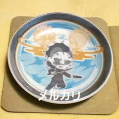鬼滅の刃　一番くじ　小皿　E賞 きゅんキャラデザインプレート　不死川 玄弥　実弥