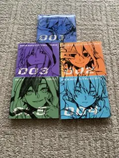メカクシティアクターズ (完全生産限定版) 全12巻セット [マーケットプレイス Blu-rayセット] ggw725x メカクシティアクターズ 1〜12（完全生産限定版）全12巻 [Blu