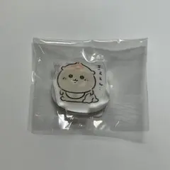 Item thumbnail for item 6546dd8b-25f6-4ff3-81d2-97b9aaaa20fb