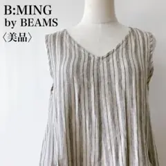 Item thumbnail for item f65f8496-8081-452e-b3b9-52f043341ef0