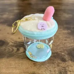 すみっコぐらし おでかけすみっコ カップ