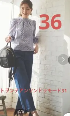 Item thumbnail for item 6908050b-5524-453a-8aee-67d0c8c2cede