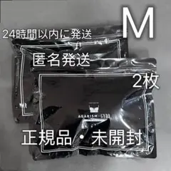 2枚セットアガリズム ナイトブラ AGARISM GYDA コラボ正規品M E8