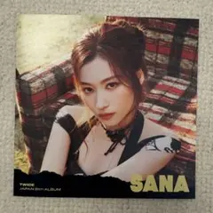 TWICE ENEMY 初回限定盤B 3つ折りポスター サナ SANA B盤