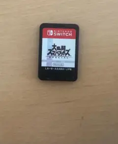 Switch 大乱闘スマッシュブラザーズ　スマブラ　ソフトのみ