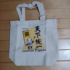 阪神タイガース&大阪城トートバッグ