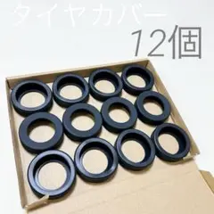 Item thumbnail for item ca5b3249-3992-4529-a99a-4d7cf323f841