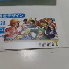 ワンピース nanacoカード 限定デザイン