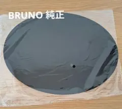 Item thumbnail for item 7052a83a-e0ab-47c6-a227-d2bc6969fa06