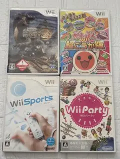 ⭐️24時間以内発送⭐️ Wiiソフトまとめ売り　4本セット　スポーツ　パーティ