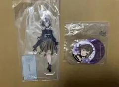 劇場版プロジェクトセカイ　一番くじ　東雲絵名　アクスタ　缶バッジ　セット