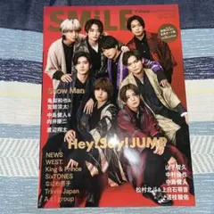 SMILE 2024年 051号(抜けあり)
