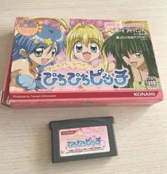GBA マーメイドメロディー ぴちぴちピッチ