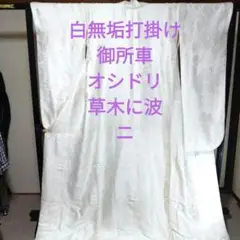 Item thumbnail for item 63fe65a2-af84-4daf-a473-29071ab3126f