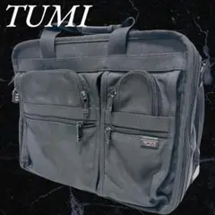Item thumbnail for item 2e11ae92-f91c-4d46-80d9-992bd00f9a20