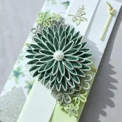 Item thumbnail for item 70f4eac5-5add-4d3d-96a5-e21e53ef503f