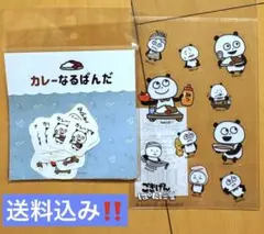 Item thumbnail for item df042747-a556-4843-816d-5d218c1a9c85