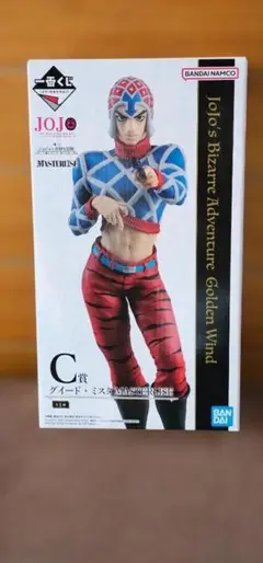 Item thumbnail for item 7b9c5cbf-a0ae-42a7-94c9-fa9d5567fd24