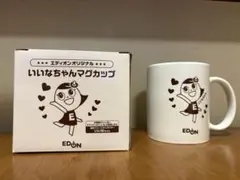 Item thumbnail for item 7f3db5c1-f4ed-4abe-9cda-3906c8b7f22f