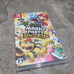 スーパーマリオパーティ ジャンボリー