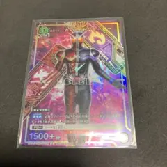 Item thumbnail for item 65513995-ddc7-4410-a17f-7d2a8b32034c