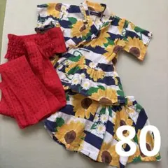 moujonjon 甚平・浴衣 80サイズ
