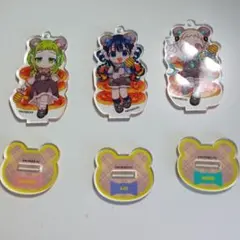 Item thumbnail for item 4a7cc1ee-392a-4f4a-ab54-1b3c30ff8aae