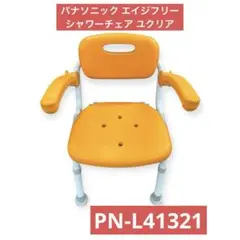Item thumbnail for item 8cefc9e7-34fd-4293-93de-58b258c59ac2