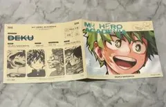 僕のヒーローアカデミア ジャンプGIGA 付録 緑谷出久