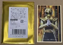 Item thumbnail for item 8dc1f38a-a4d9-4c2f-9a96-dc98856bbff6