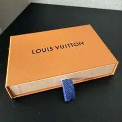 ルイヴィトン 空箱 LOUIS VUITTON