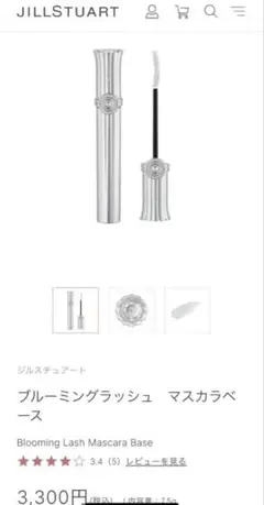 Item thumbnail for item 9b58288e-e4cd-4311-9823-a5b2e24dd97a