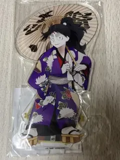 忍たま乱太郎 かぶく忍術学園 極楽温泉の段 アクリルスタンド 久々知兵助