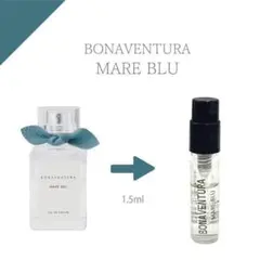 マーレブルー○ボナベンチュラ●ガラス製アトマイザー