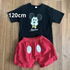 ミッキー　リトシー　Tシャツ　セットアップ　120cm