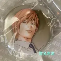 匿名発送　レア品　デスノート オンラインくじ 夜神月 缶バッジ