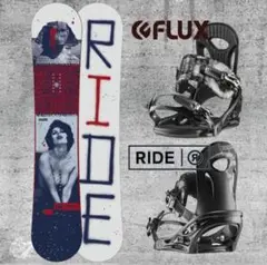 RIDE ライド FLUX フラックス スノーボードセット
