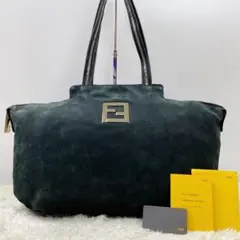 ⭐️希少 FENDI トートバッグ FF金具 ブラック レザー 肩掛け A4可