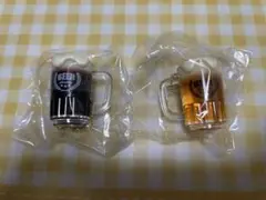 ビールマグ型キーホルダー 2個セット