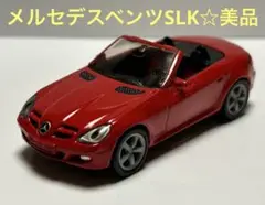 ミニカー　メルセデスベンツSLK350 美品☆