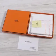 ◆未使用 HERMES エルメス　刺繍 ハンカチ
