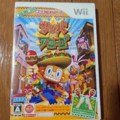 サンバ DE アミーゴ Wii